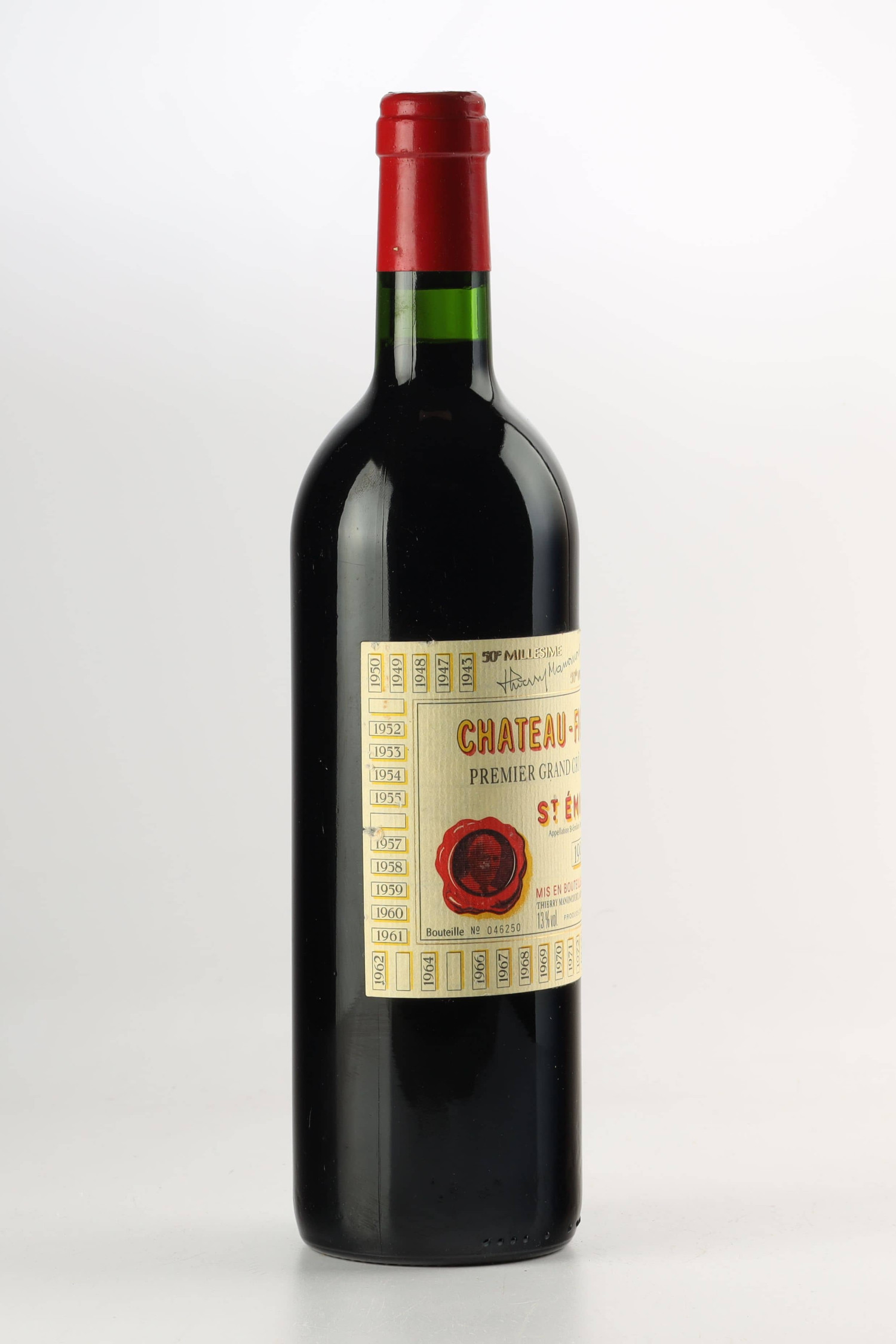 I◇CHATEAU FIGEAC BRUNELLO 1995 2本 1995 Château Figeac