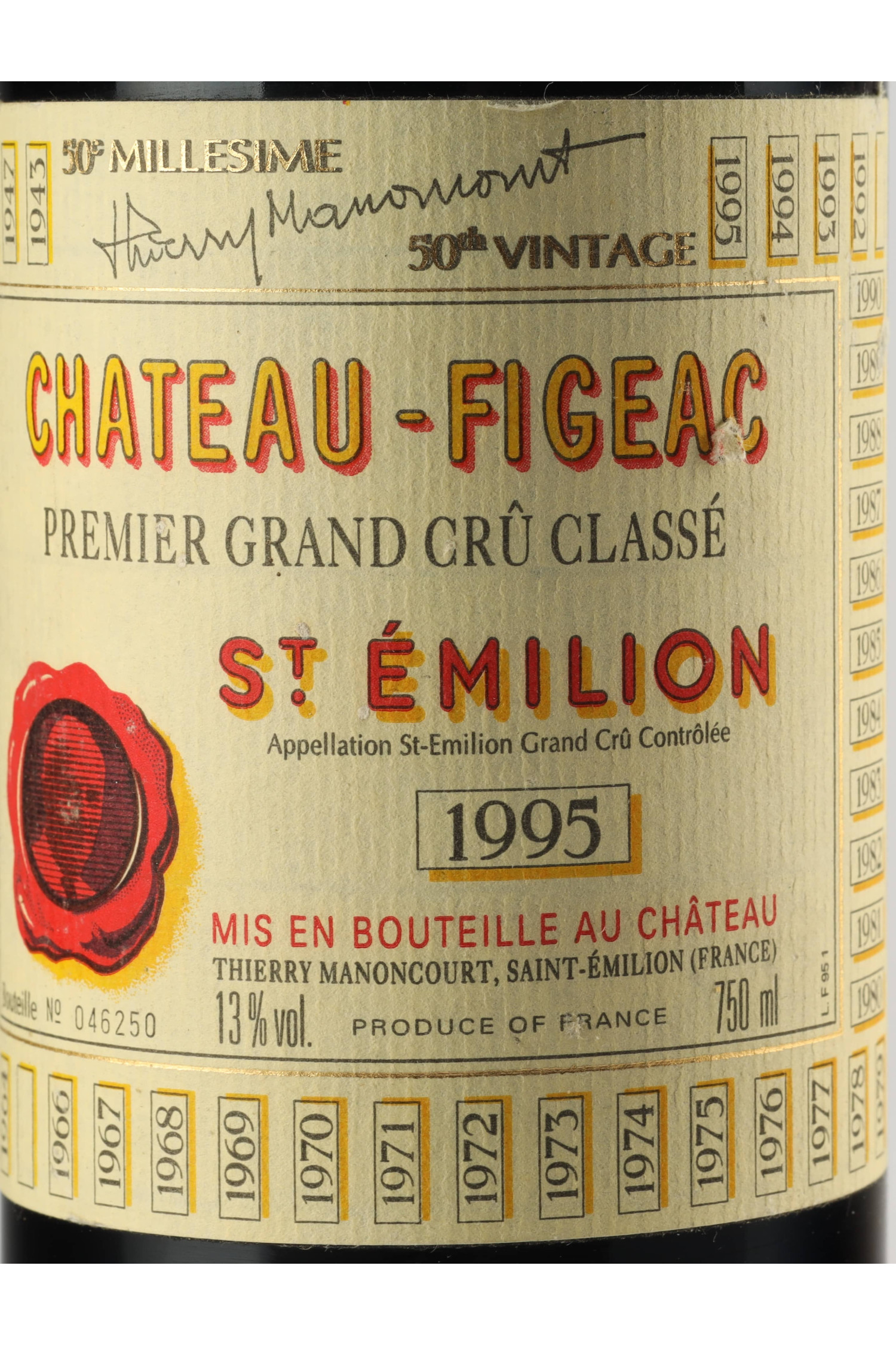 CHATEAU FIGEAC 1995 シャトー フィジャック ヴィンテージ Château