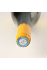 DOMAINE DE LA GRANGE DES PERES Blanc 2015