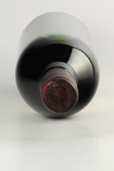 CHÂTEAU MARGAUX 1971