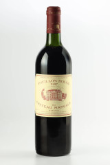 【まとめ割有】Pavillon Rouge DU Chateau Margaux Pavillon Rouge Du Château Margaux 1987, Margaux