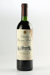 【激安通販オンラインショップ】 Château Margaux 1985, Margaux ワイン