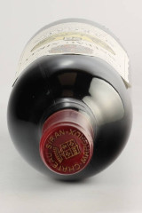 CHÂTEAU SIRAN 1988