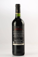 Cuvée Privée du CHÂTEAU LA GAFFELIERE 2009