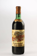 ヴィンテージ・ブランデー！シャトーロバート 1934 Buy 1934 vintage wine