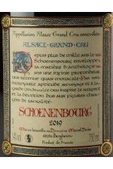DOMAINE MARCEL DEISS 2019