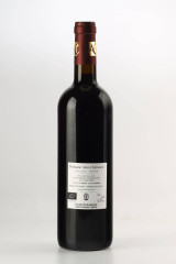 DOMAINE ALAIN CHABANON Saut De Cote 2019