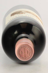 VIEUX CHATEAU CERTAN 1999