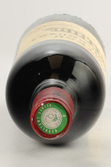 CHÂTEAU HAUT MARBUZET 1994