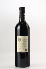 DOMAINE GAUBY Old Vines 2012