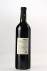 DOMAINE GAUBY Old Vines 2013