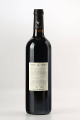 DOMAINE GAUBY Muntada 2009
