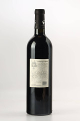 DOMAINE GAUBY Muntada 2012